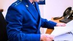 После вмешательства прокуратуры Шемуршинского района жителям многоквартирных домов произведен перерасчет коммунальных платежей